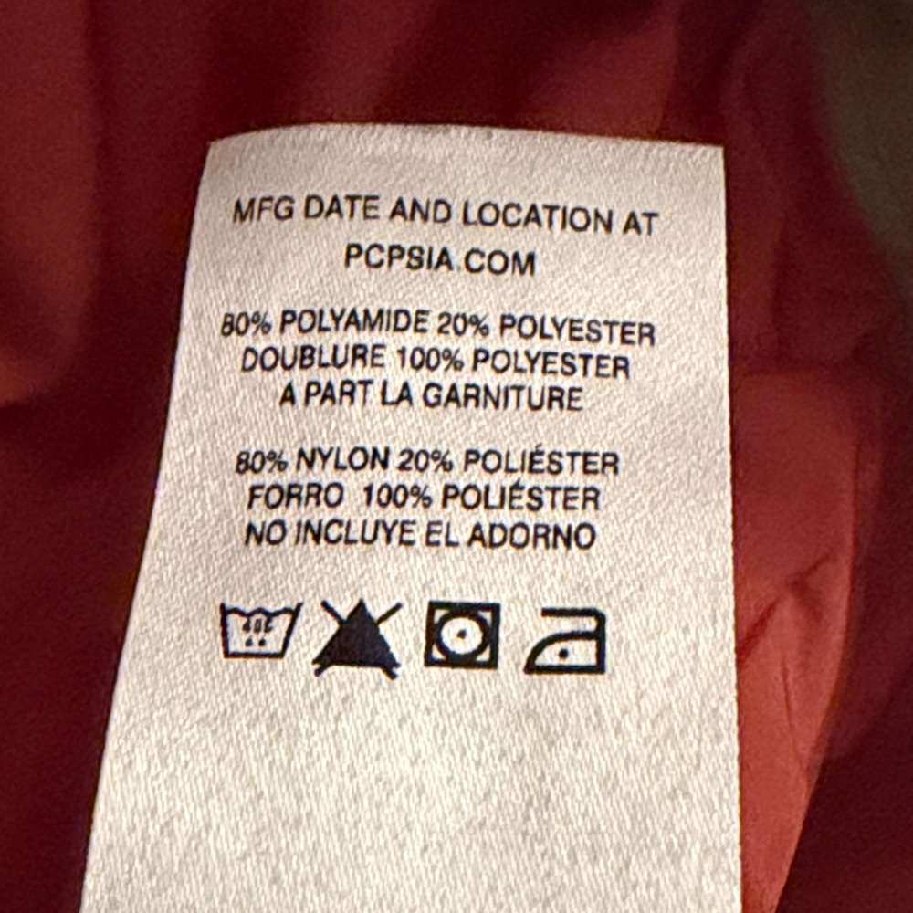 Patagonia Jacket - Picture 5 of 9